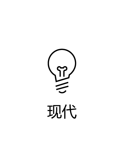 书柜