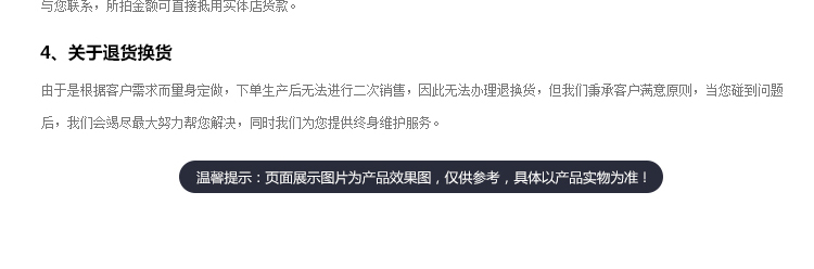 O1CN01CZZ6V91gGiLQKGFMs_!!775134115.jpg