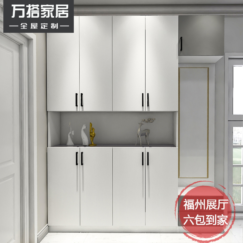 福州入户鞋柜定制玄关柜定做整体鞋柜带穿鞋凳 环保简约定制