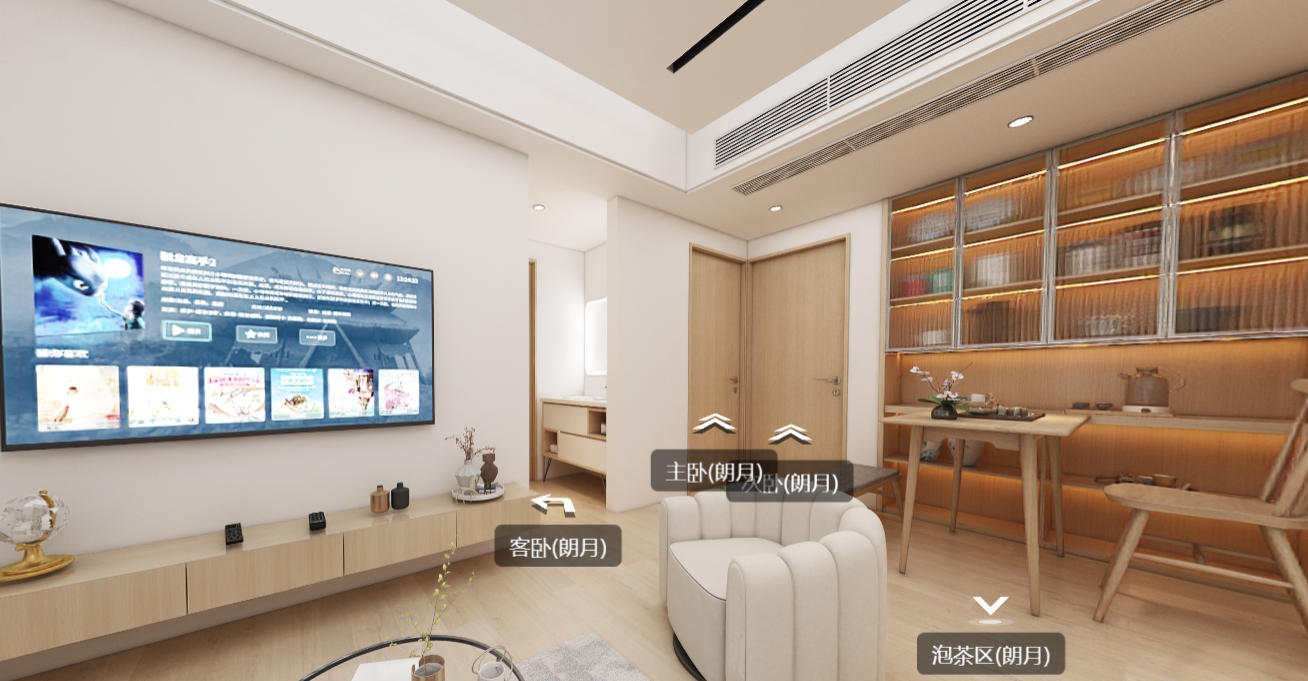 霞镜新城6区——福州福人精板整木定制